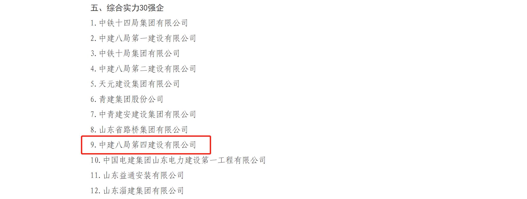 微信图片_20220811091736.jpg