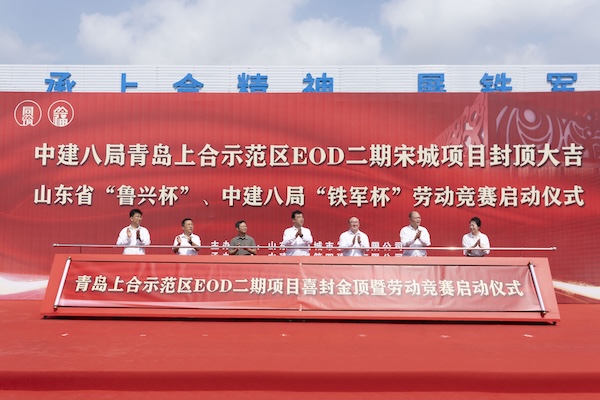 1758258314976176.jpg 启动.jpg