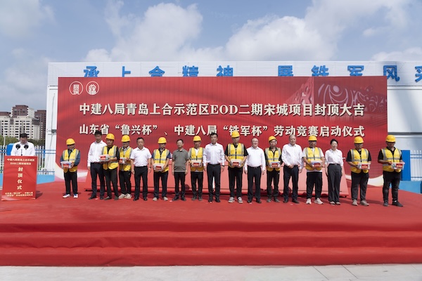 1758258480963025.jpg 慰问.jpg