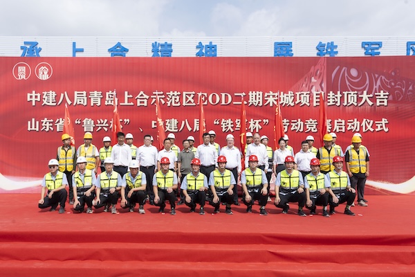 1758258645926957.jpg 合影.jpg