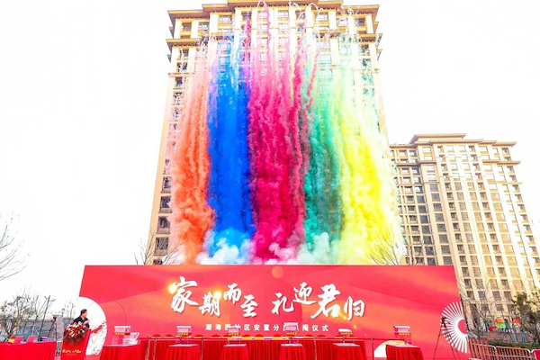 1758266477792240.png 图片1.png