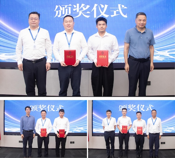 1758522421400263.jpg 1112.jpg