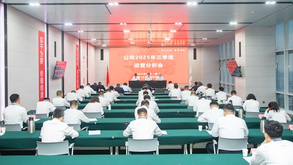 1760926858270091.jpg 1运营会照片.jpg