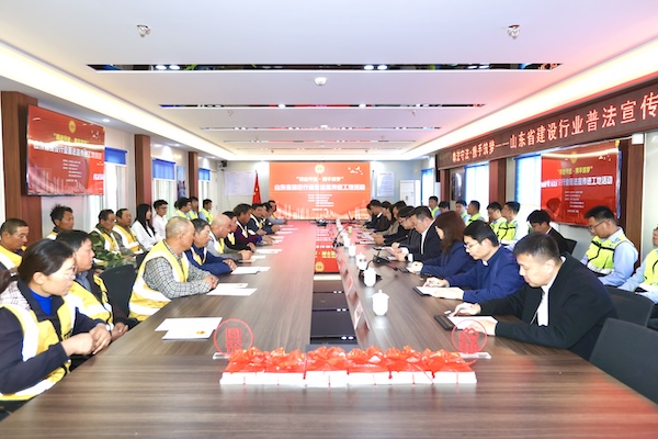 1762559060901028.jpg 1.会议现场.jpg