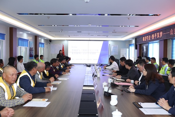 1762559143218922.jpg 4.普法宣传讲座.JPG