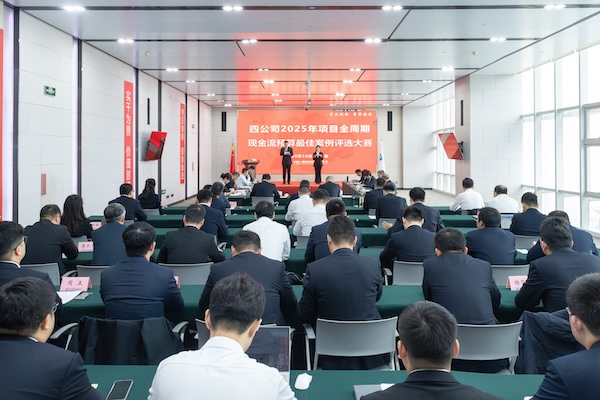 1762559399399826.jpg 1.1活动现场.jpg