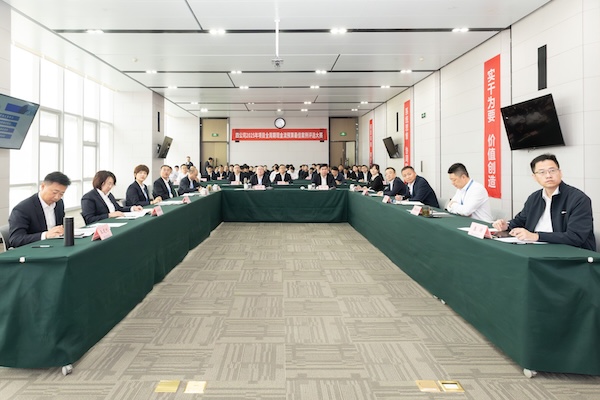 1762559494758907.jpg 1.2活动现场.jpg