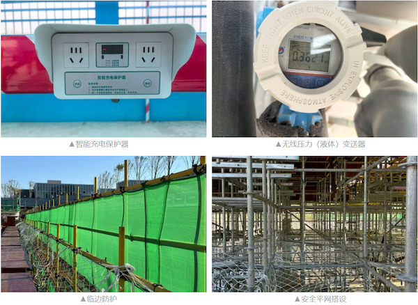 1762862633904127.png 图片4.png