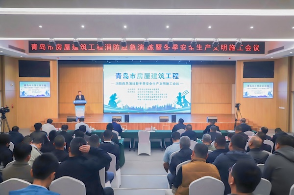 1763693231895209.jpg 会议现场.jpg