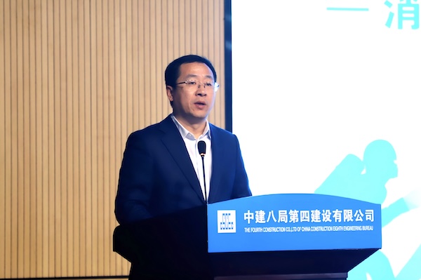 1763693273430685.jpg 丁树更发言.jpg