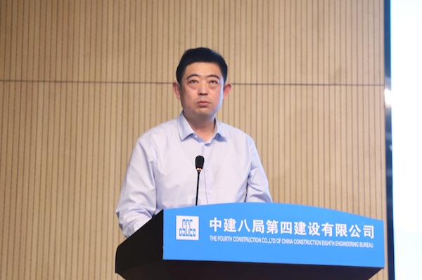 1763693318896457.jpg 巩彬发言.jpg