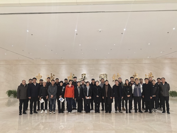 1763694953940729.jpg 1.jpg