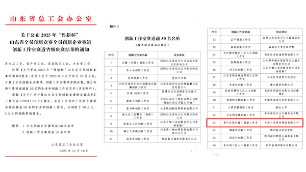 1764132117448261.jpg 1.jpg