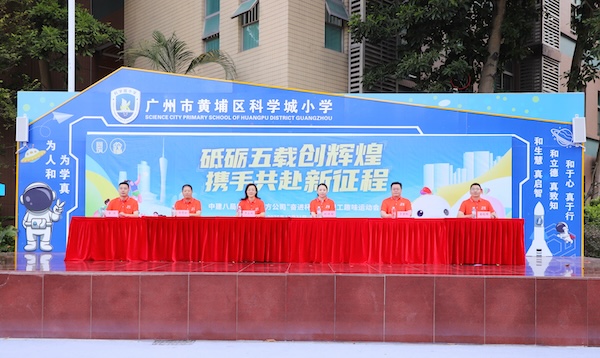 1766494712109831.jpg 活动现场1.jpg