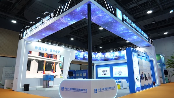 1766495551727697.jpg 公司展位.jpg