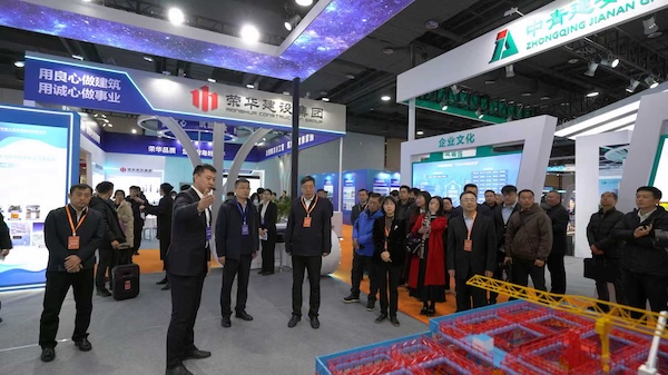 1766495568417049.jpg 活动现场.jpg