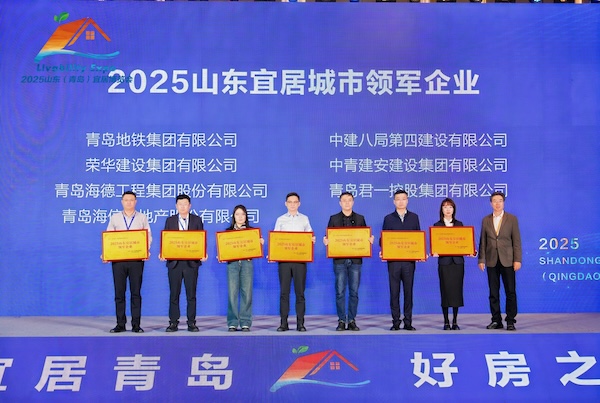 1766495592133504.jpg 颁奖仪式.jpg