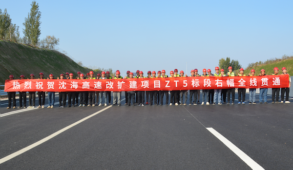 1768273397977290.png 微信图片_2026-01-12_150707_442.png